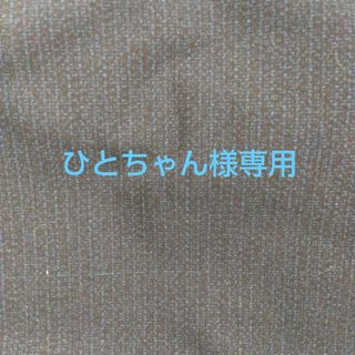 布(生地/糸)