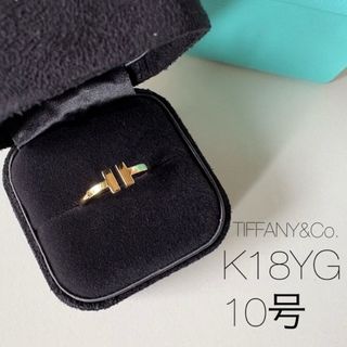 Tiffany & Co. - ティファニー ハーモニー リング ダイヤ 0.24 Tiffany & Co. - ティファニー ハーモニー リング ダイヤ 0.24