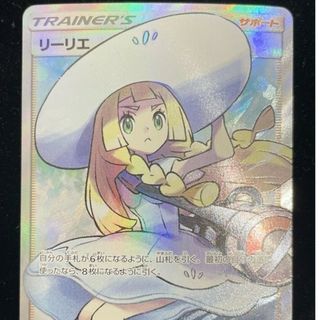 ポケモン - ポケモンカード グッズ トレーナー スタジアム ポケモン - ポケモンカード グッズ トレーナー スタジアム