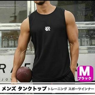 XL☆古着 ビンテージ タンクトップ メンズ 00年代 00s ワニ XL☆古着 ビンテージ タンクトップ メンズ 00年代 00s ワニ