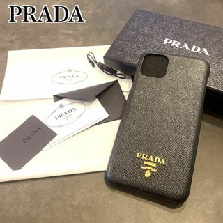 PRADA(iPhoneケース)のフリマアイテム一覧 PRADA(iPhoneケース)のフリマアイテム一覧