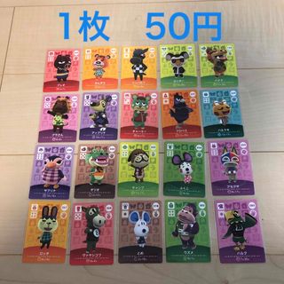 おべいみー ソロモン チェキ2枚 アクリルカード アクキー 缶 おべいみー ソロモン チェキ2枚 アクリルカード アクキー 缶