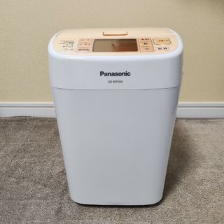 Panasonic(ホームベーカリー)のフリマアイテム一覧 Panasonic(ホームベーカリー)のフリマアイテム一覧