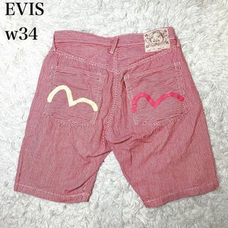 EVISU - サイズ30 赤刺繍 2000 NO2 赤耳 濃紺 美品 エヴィス EVISU - サイズ30 赤刺繍 2000 NO2 赤耳 濃紺 美品 エヴィス