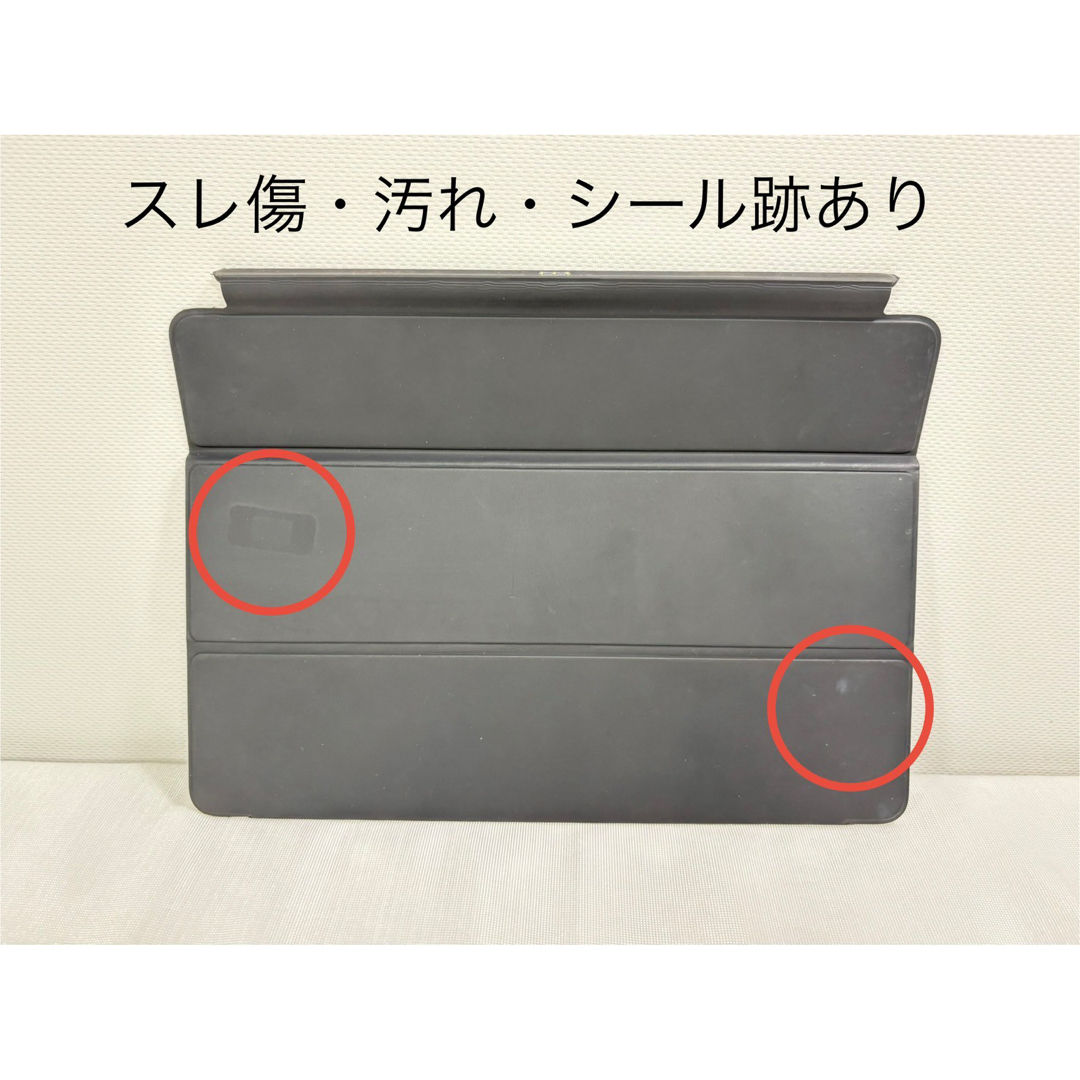 iPad - Apple純正 iPad スマートキーボード MX3L2J/A 日本語の iPad - Apple純正 iPad スマートキーボード MX3L2J/A 日本語の