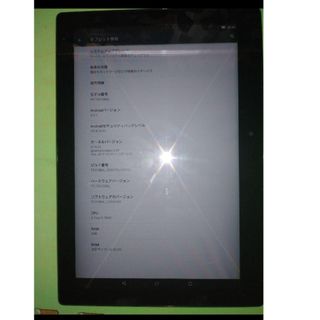 NEC LAVIE tab E PC-TE510BAL タブレット(タブレット)