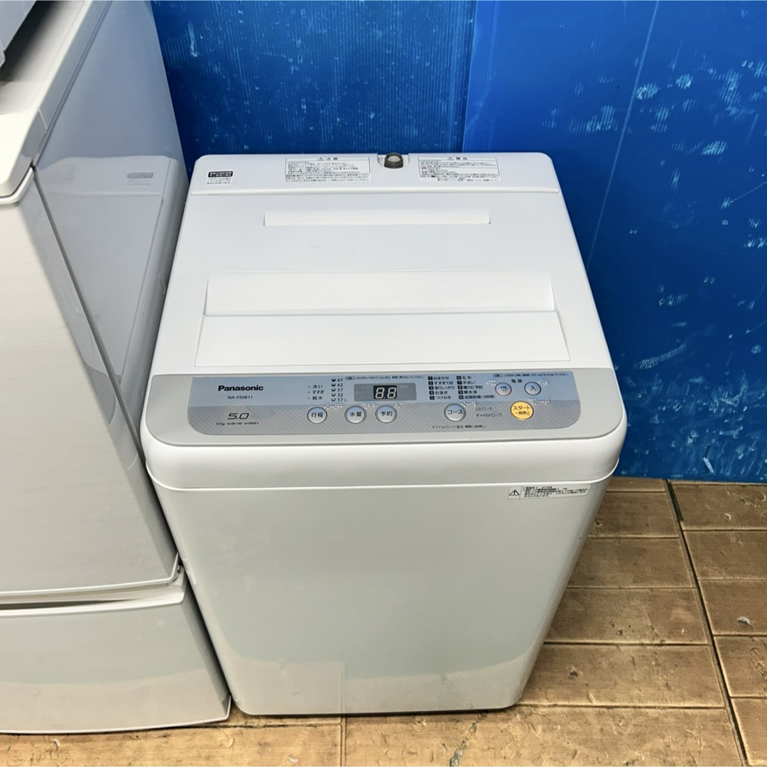 97 家電セット 美品 小型 一人暮らし 国内メーカー シャープ 97 家電セット 美品 小型 一人暮らし 国内メーカー シャープ