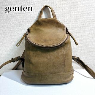 genten(リュック/バックパック)のフリマアイテム一覧 genten(リュック/バックパック)のフリマアイテム一覧