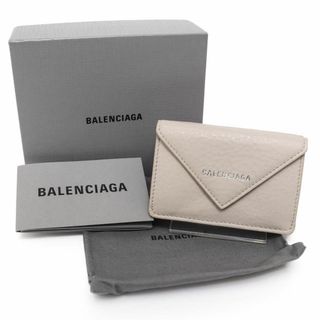 BALENCIAGA - ストラップチェーン付 ミニウォレット BALENCIAGA - ストラップチェーン付 ミニウォレット