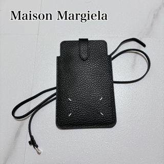 Maison Margiela(旧Maison Martin Margiela) - メゾン Maison Margiela(旧Maison Martin Margiela) - メゾン