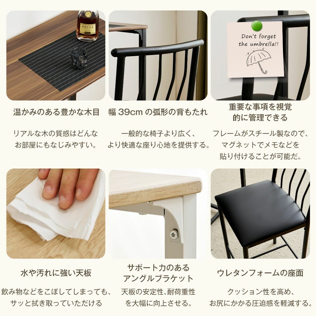 数量限定セール!収納機能付きカウンターテーブル バーテーブル 数量限定セール!収納機能付きカウンターテーブル バーテーブル