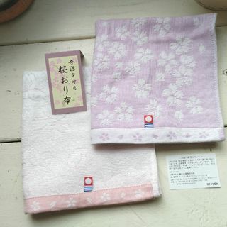 今治タオル - 近沢レース タオル ハンカチ メロンパン SA限定の 今治タオル - 近沢レース タオル ハンカチ メロンパン SA限定の