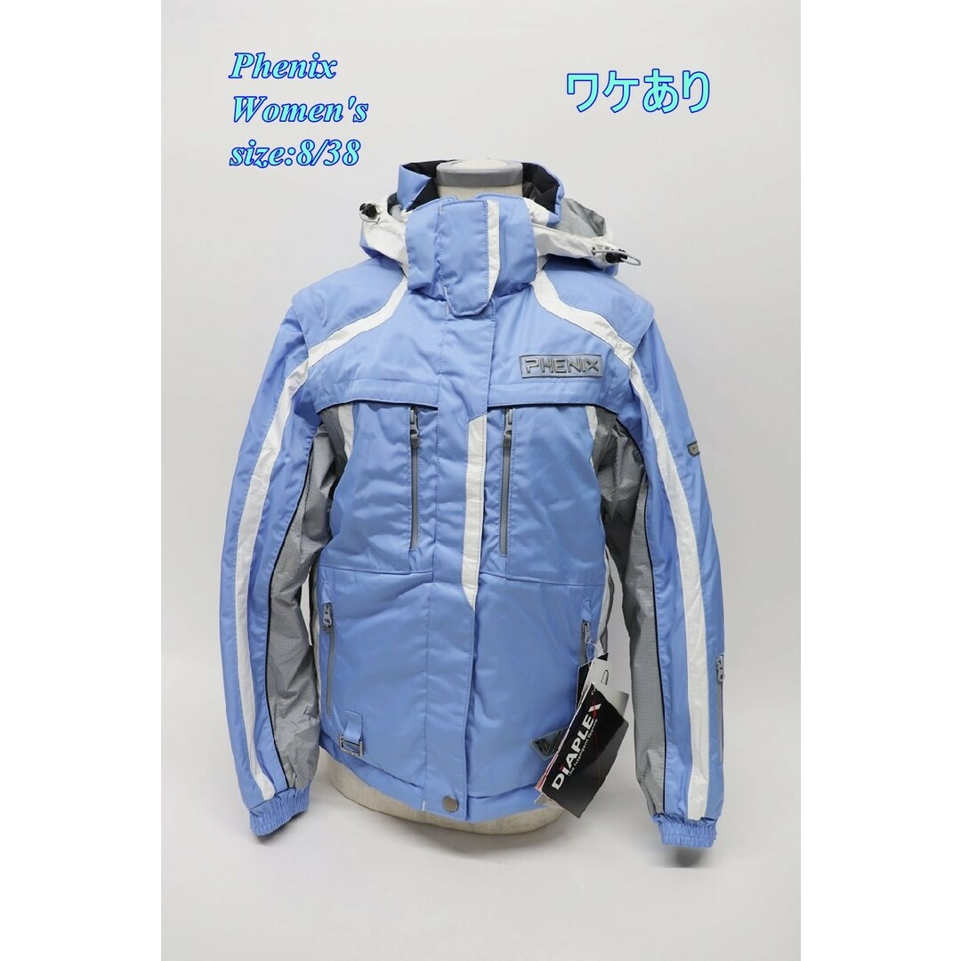 新品未使用 フェニックスPHENIX すれ違っ エメラルド 新品未使用 フェニックスPHENIX すれ違っ エメラルド