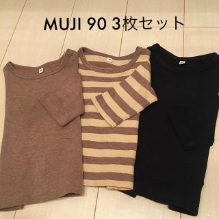 ムジルシリョウヒン(MUJI (無印良品))のお値下げ！無印 中厚手 長袖 3枚セット 90(Tシャツ/カットソー)