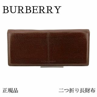 BURBERRY(折り財布)のフリマアイテム一覧 BURBERRY(折り財布)のフリマアイテム一覧