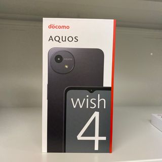 SHARP - 【新品未使用】au AQUOS SERIE mini SHV31/マゼンタの SHARP - 【新品未使用】au AQUOS SERIE mini SHV31/マゼンタの