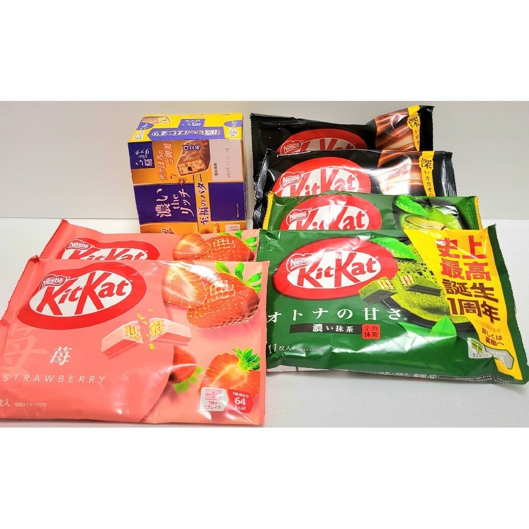 お菓子詰め合わせ アミューズメント 127点 チョコ スナック菓子 お菓子詰め合わせ アミューズメント 127点 チョコ スナック菓子