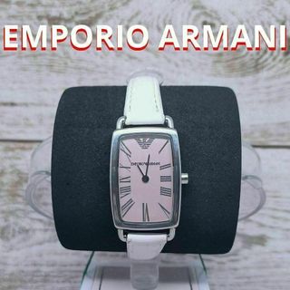 EMPORIO ARMANI(腕時計)のフリマアイテム一覧 EMPORIO ARMANI(腕時計)のフリマアイテム一覧