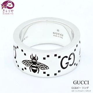 GUCCI - 極美品☆GUCCI グッチ スクエアG アラベスク シルバー GUCCI - 極美品☆GUCCI グッチ スクエアG アラベスク シルバー