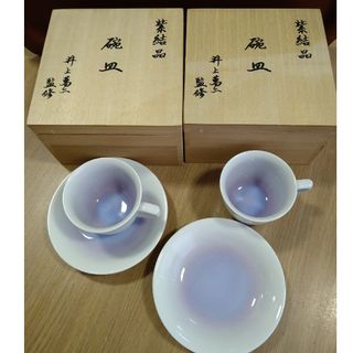 古 三田青磁 青磁 幕末 瓢箪 ひょうたん型 花生 花器 花瓶 壁掛 古 三田青磁 青磁 幕末 瓢箪 ひょうたん型 花生 花器 花瓶 壁掛
