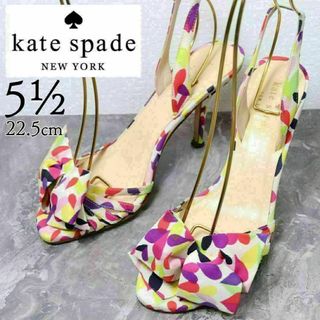 kate spade NEW YORK - 【極美品】ケイトスペード サンダルの kate spade NEW YORK - 【極美品】ケイトスペード サンダルの