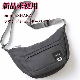 emmi - 【美品】エミatelier イージールーズ デニム サイズ1の emmi - 【美品】エミatelier イージールーズ デニム サイズ1の