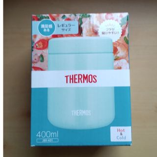 THERMOS - 【超限定】サーモス×イトーヨーカドー100周年記念限定 THERMOS - 【超限定】サーモス×イトーヨーカドー100周年記念限定