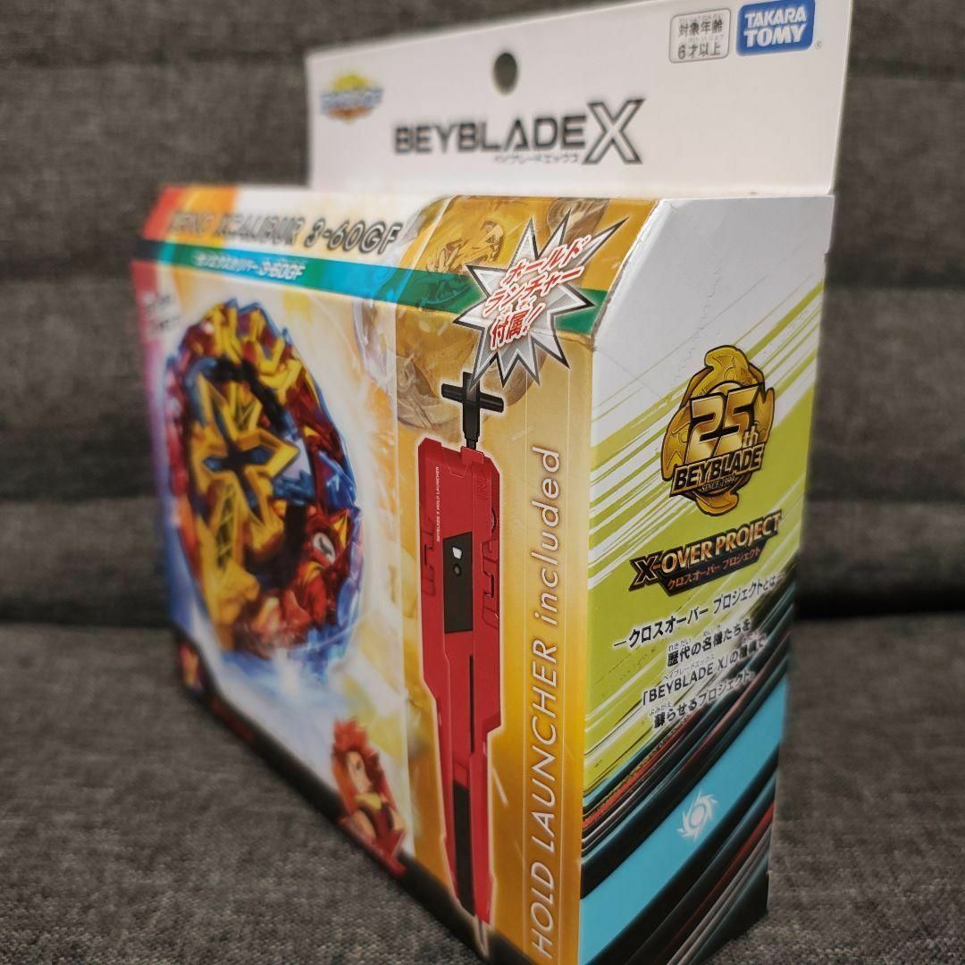 Takara Tomy - BEYBLADE X BX-00 スターター ゼノエクスカリバー Takara Tomy - BEYBLADE X BX-00 スターター ゼノエクスカリバー