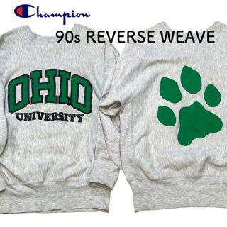 Champion - 【常田大希・古着】Champion reverse weave Champion - 【常田大希・古着】Champion reverse weave