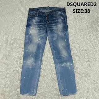 DSQUARED2 - TWIN PACK STRAIGHT LEG SHARPEI JEANの通販 by DSQUARED2 - TWIN PACK STRAIGHT LEG SHARPEI JEANの通販 by