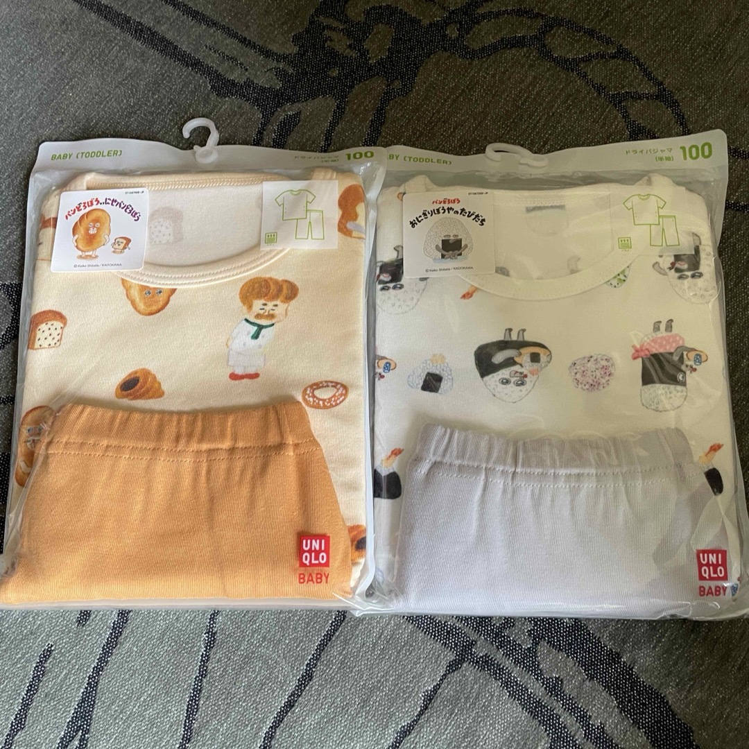 UNIQLO(ユニクロ)のユニクロ パンどろぼう 半袖パジャマ 100 キッズ/ベビー/マタニティのキッズ服男の子用(90cm~)(パジャマ)の商品写真