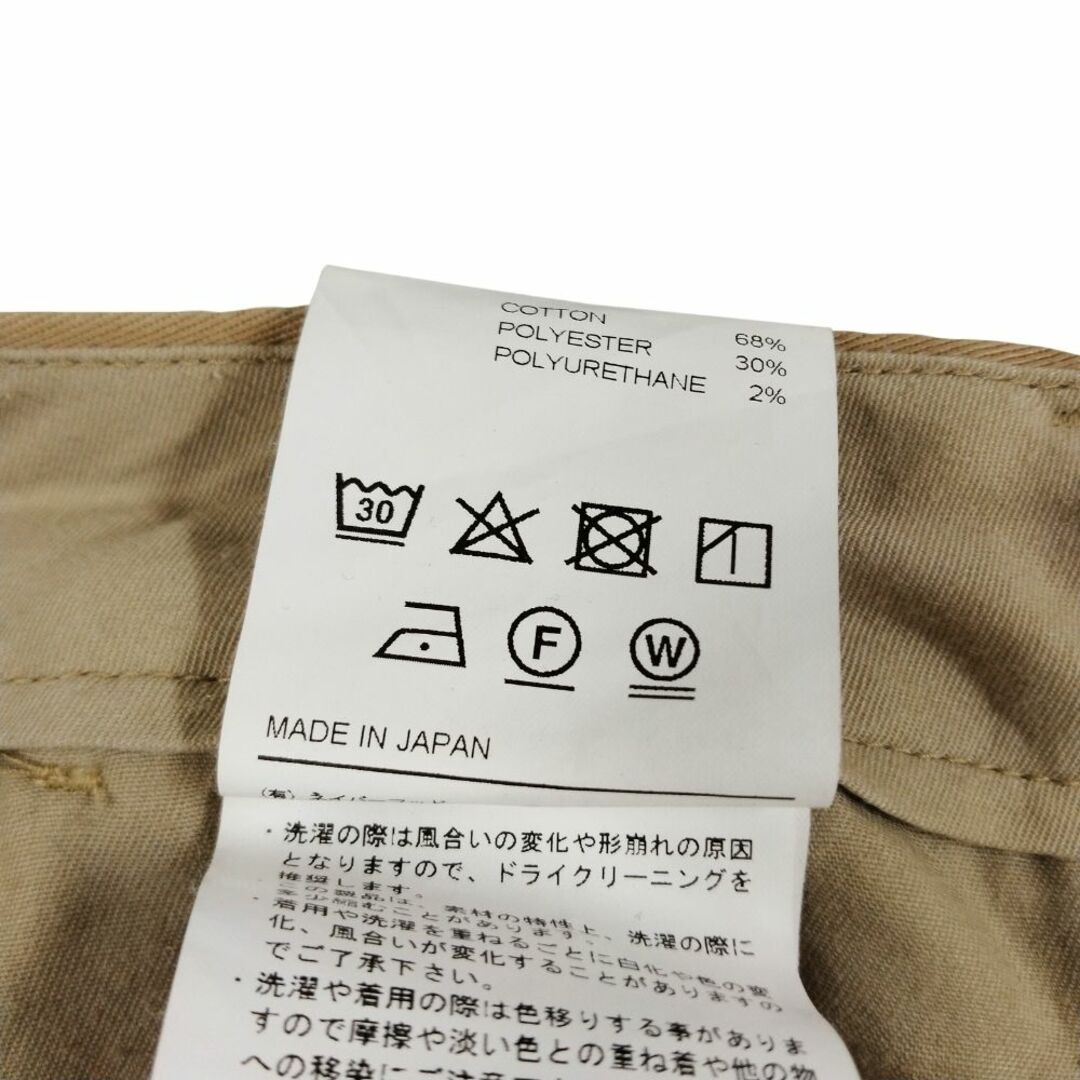 NEIGHBORHOOD - NEIGHBORHOOD ネイバーフッド 23AW ANKLE PANTS NEIGHBORHOOD - NEIGHBORHOOD ネイバーフッド 23AW ANKLE PANTS