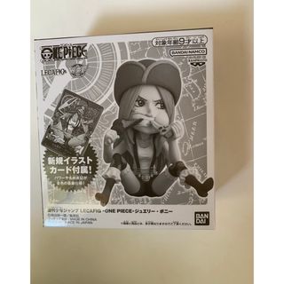ONE PIECE - ワンピースカードゲーム ドンカード 10枚セット ONE PIECE - ワンピースカードゲーム ドンカード 10枚セット
