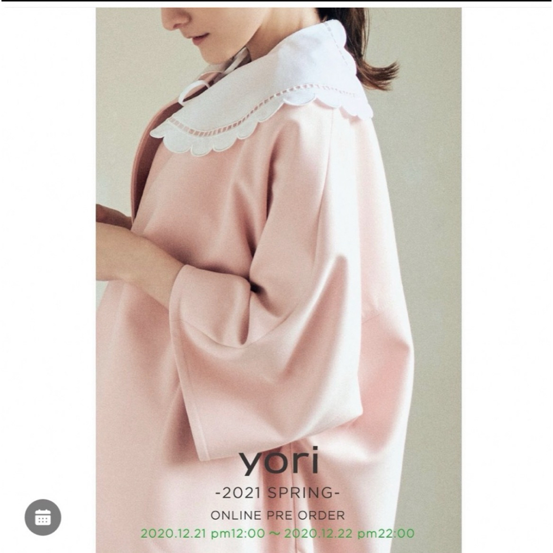 yori ヨリ スプリングカラージャケット ピンクの通販 by rii|ラクマ yori ヨリ スプリングカラージャケット ピンクの通販 by rii|ラクマ