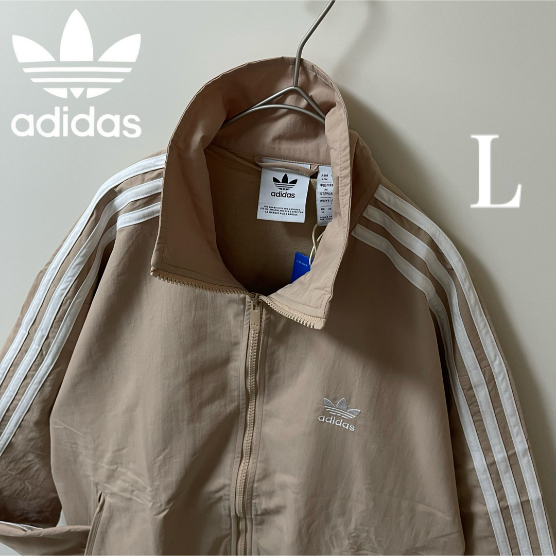 adidas Originals - 新品L】アディダス刺繍トラックジャケット adidas Originals - 新品L】アディダス刺繍トラックジャケット