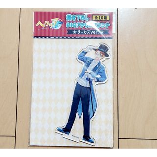ディズニー ロルカナTCG 208/204・JA・2 マダム・ミム 紫の竜 ディズニー ロルカナTCG 208/204・JA・2 マダム・ミム 紫の竜