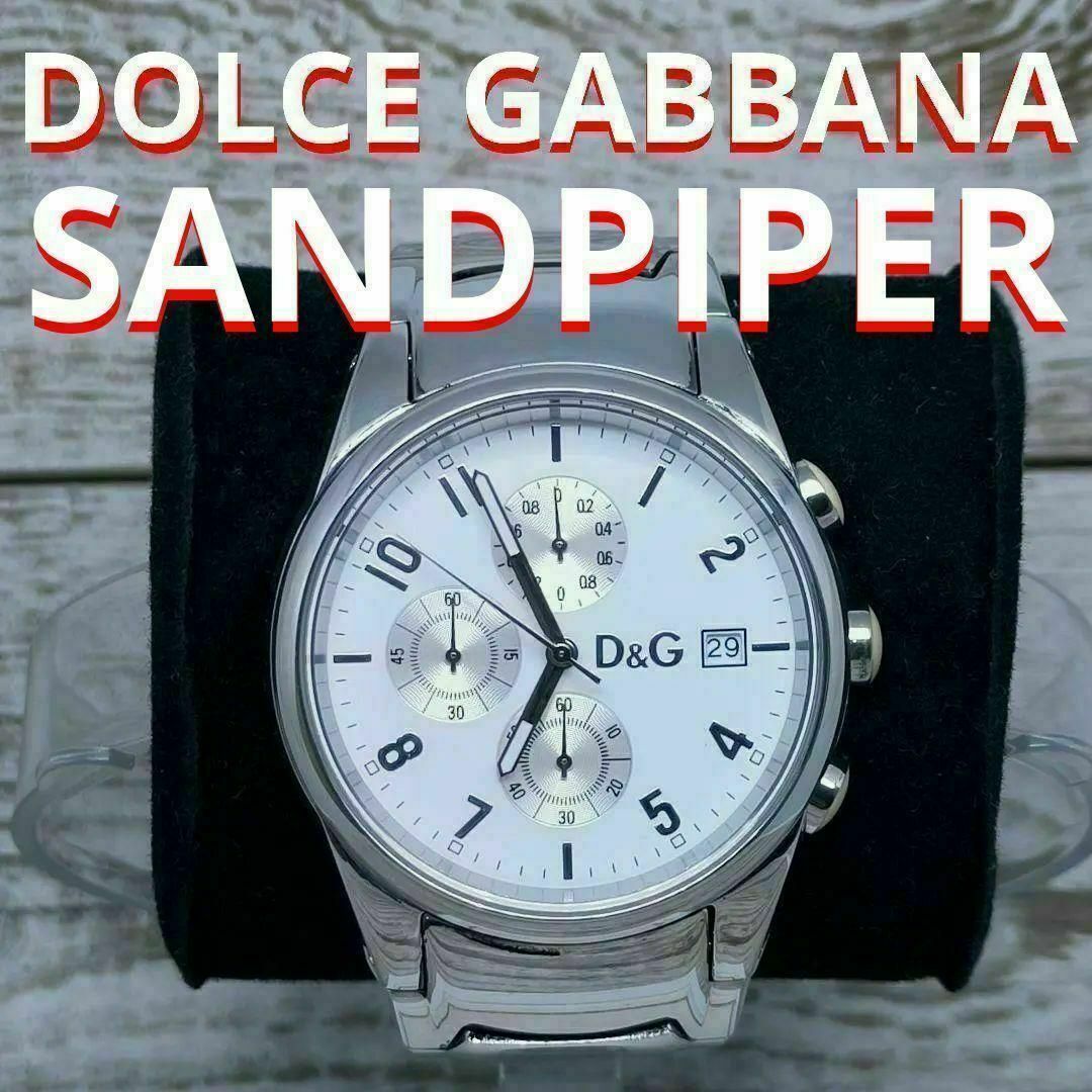 DOLCE&GABBANA - 腕時計 ドルガバ メンズ D&G DOLCEGABBANAの DOLCE&GABBANA - 腕時計 ドルガバ メンズ D&G DOLCEGABBANAの