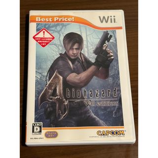 CAPCOM - PS2 ソフト ガンサバイバー 4 バイオハザード CAPCOM - PS2 ソフト ガンサバイバー 4 バイオハザード