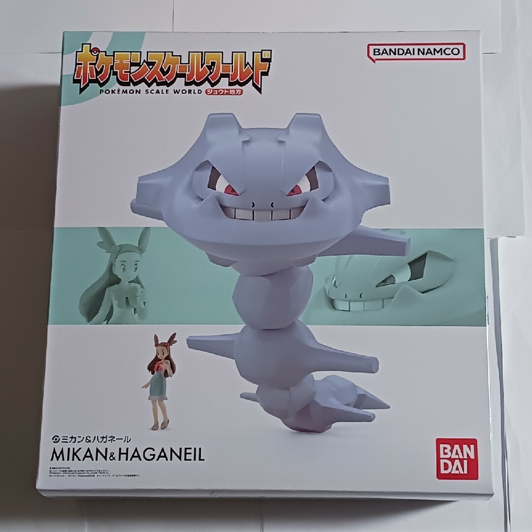 ポケモンスケールワールド ジョウト地方 ミカン&ハガネール