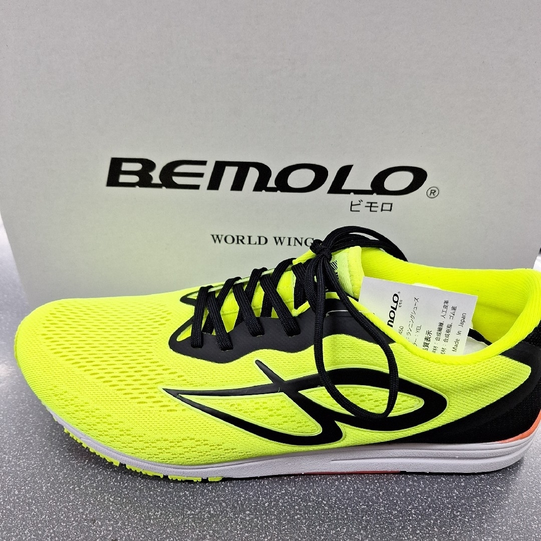 ビモロランニングシューズ スポーツ/アウトドアのランニング(シューズ)の商品写真