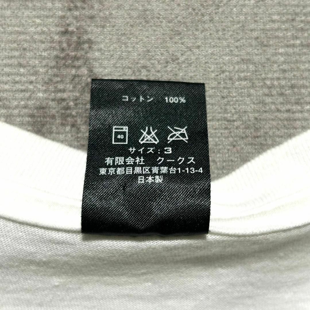 NUMBER (N)INE - 美品 名作 NUMBER (N)INE PEANUTS Tシャツ 3の NUMBER (N)INE - 美品 名作 NUMBER (N)INE PEANUTS Tシャツ 3の