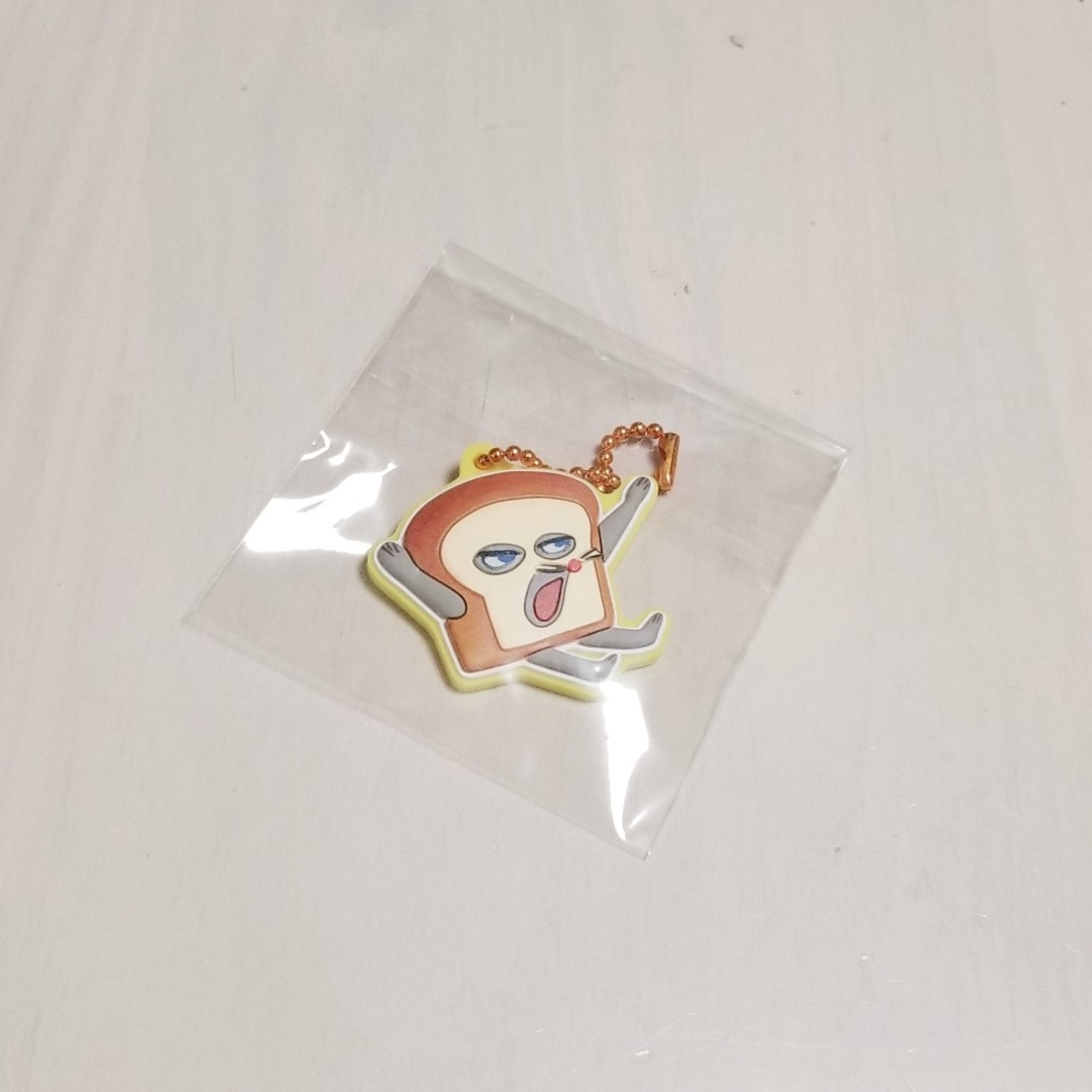 BANDAI(バンダイ)の新品 パンどろぼう チェーン キーホルダー エンタメ/ホビーのおもちゃ/ぬいぐるみ(キャラクターグッズ)の商品写真