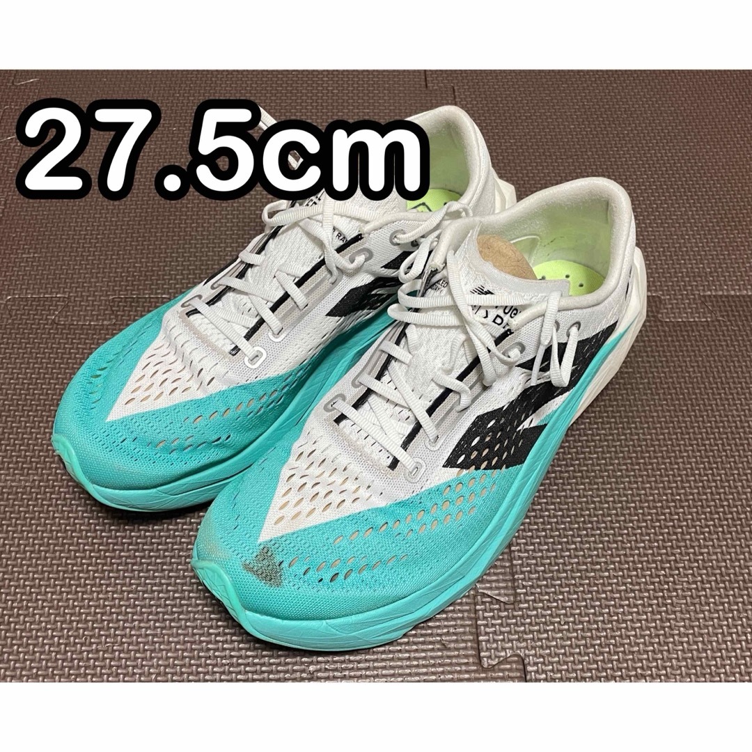 New Balance - ニューバランス スーパーコンプペーサー v2 27.5 New Balance - ニューバランス スーパーコンプペーサー v2 27.5