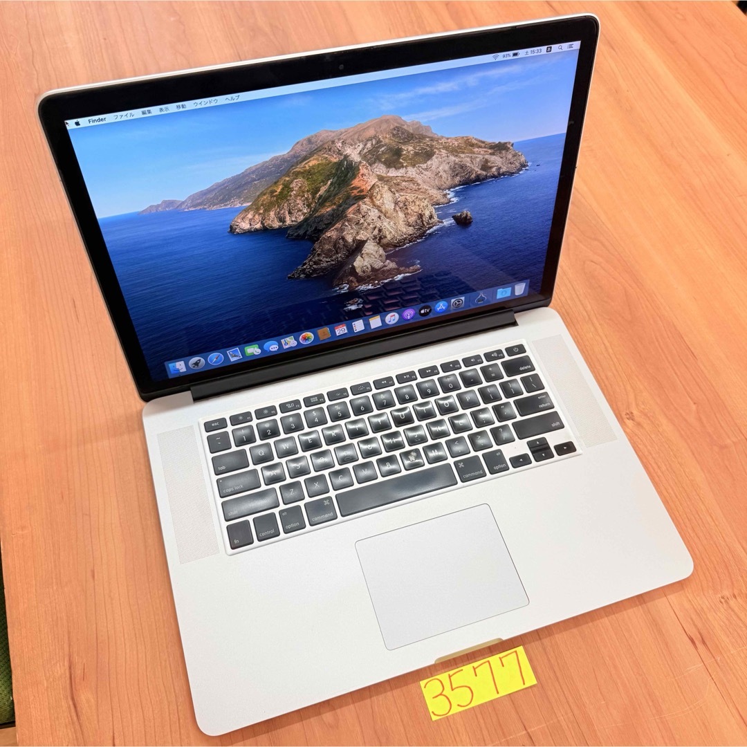 Mac (Apple) - MacBook pro 15インチ 2014 最上位モデル 管3577 Mac (Apple) - MacBook pro 15インチ 2014 最上位モデル 管3577