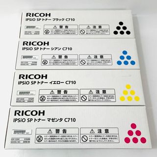 RICOH - き83 【未開封未使用】リコー純正 RICOH IPSIO SPトナー RICOH - き83 【未開封未使用】リコー純正 RICOH IPSIO SPトナー