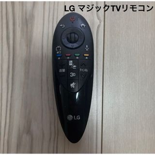 LG Electronics - LGエレクトロニクス マジックリモコン 2022 LG Electronics - LGエレクトロニクス マジックリモコン 2022