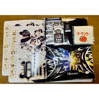 FIGHTERS 30 66 ユニフォームM郡司タオルツインスティック応援 FIGHTERS 30 66 ユニフォームM郡司タオルツインスティック応援