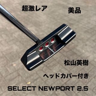 Scotty Cameron - 正規パター取外し☆スコッティキャメロン Scotty Cameron - 正規パター取外し☆スコッティキャメロン