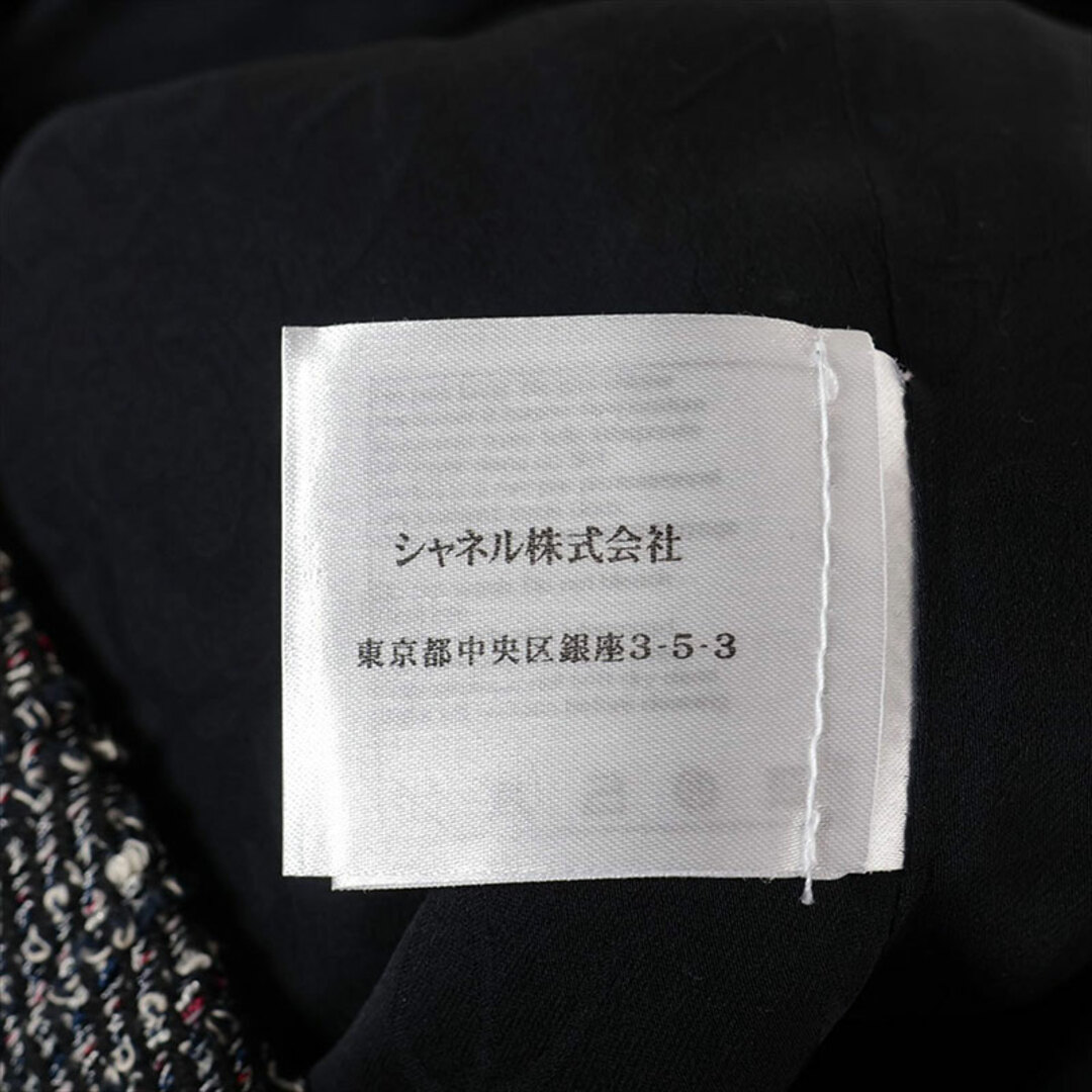 CHANEL - シャネル CHANEL ノーカラー Size:42 ドレイプ CHANEL - シャネル CHANEL ノーカラー Size:42 ドレイプ