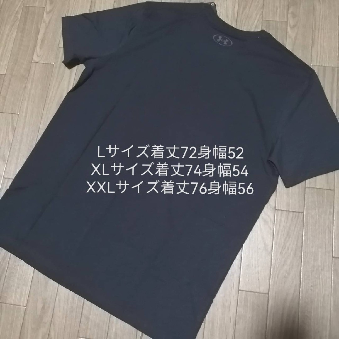 UNDER ARMOUR - 【大人気残りわずか】新品 アンダーアーマー UNDER ARMOUR - 【大人気残りわずか】新品 アンダーアーマー